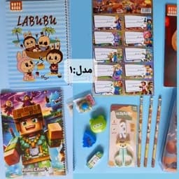 پک لوازم التحریر پسرانه اقتصادی مناسب مقطع ابتدایی بسته نوشت افزار شامل دفتر مداد رنگی جامدادی قیچی پاکن تراش و… — تصویر ۴