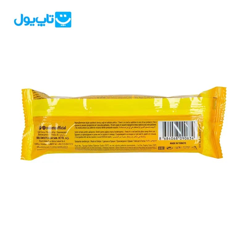مارشمالو سوییتو Sweeto مدل Double Twist وزن 23 گرم — تصویر ۳