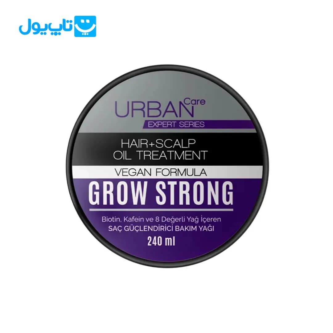روغن مراقبت مو اوربان کر Urban Care تقویت کننده حاوی بیوتین کافئین حجم 240 میلی لیتر — تصویر ۲
