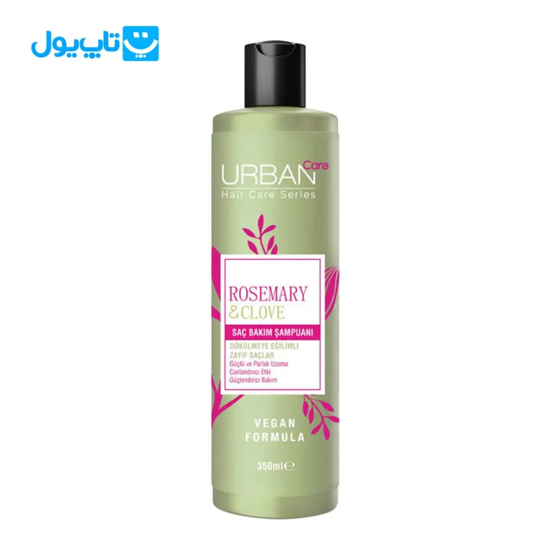 شامپو اوربان کر Urban Care تقویت کننده حاوی رزماری و میخک حجم 350 میلی لیتر