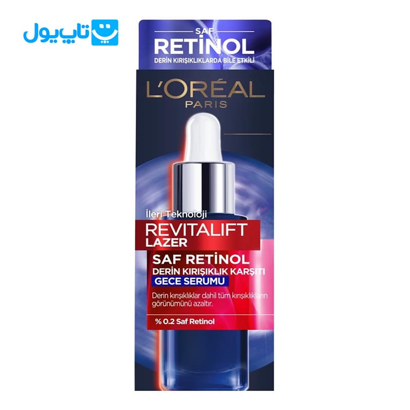 سرم شب ضدچروک و ترمیمکننده لورآل L’Oréal مدل Revitalift Laser حجم 30 میلیلیتر — تصویر ۲