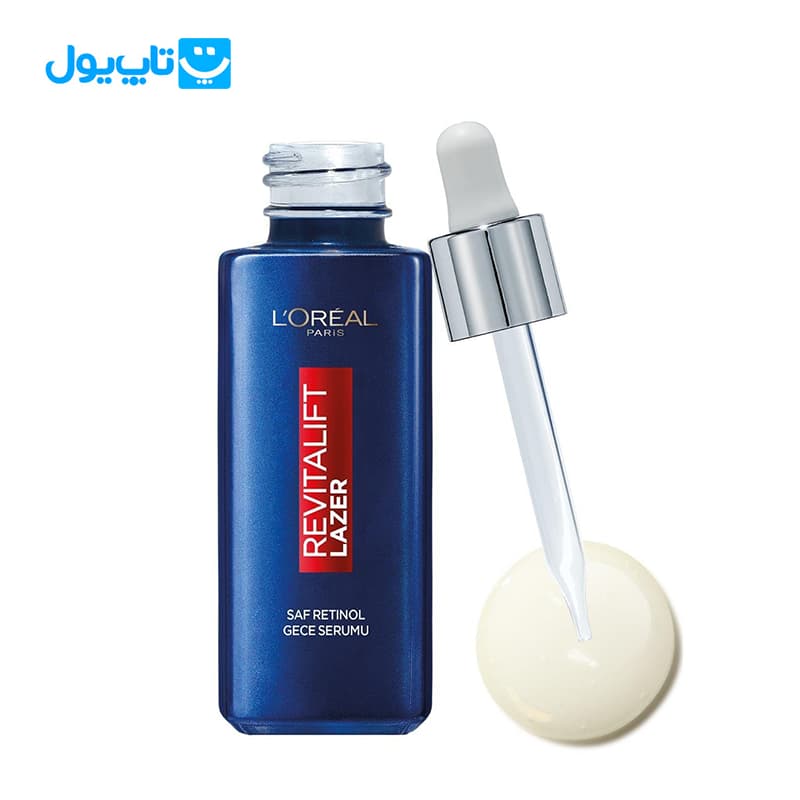 سرم شب ضدچروک و ترمیمکننده لورآل L’Oréal مدل Revitalift Laser حجم 30 میلیلیتر — تصویر ۳