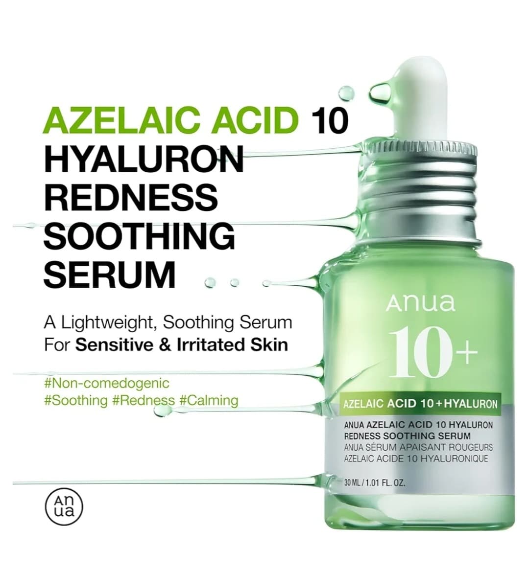 سرم آزلائیک اسید و هیالورون آنوا ANUA Azelaic Acid 10 Hyaluron — تصویر ۲