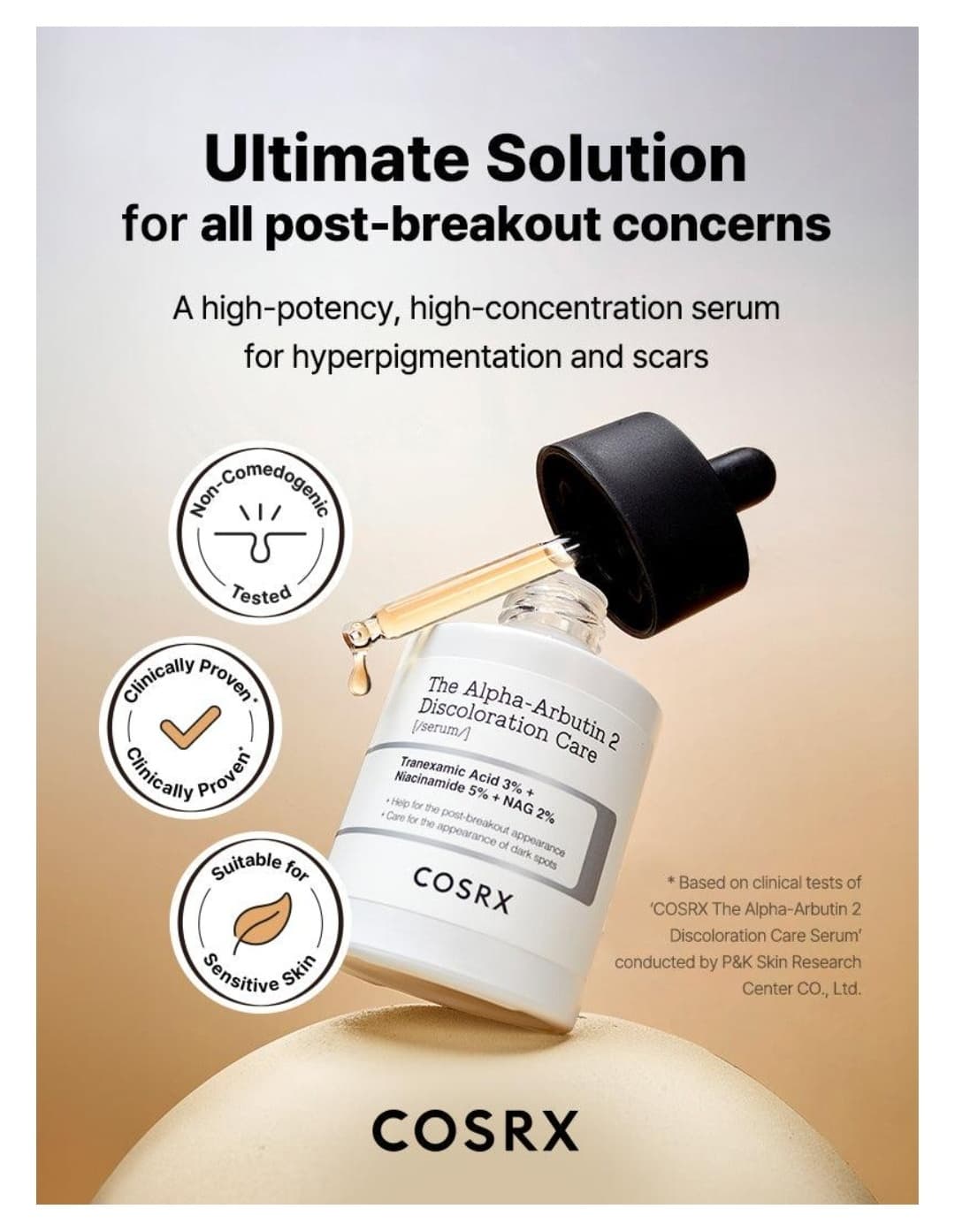 سرم ضد لک آلفا-آربوتین 2 کوزارکس COSRX The Alpha-Arbutin 2 Discoloration Care Serum — تصویر ۵