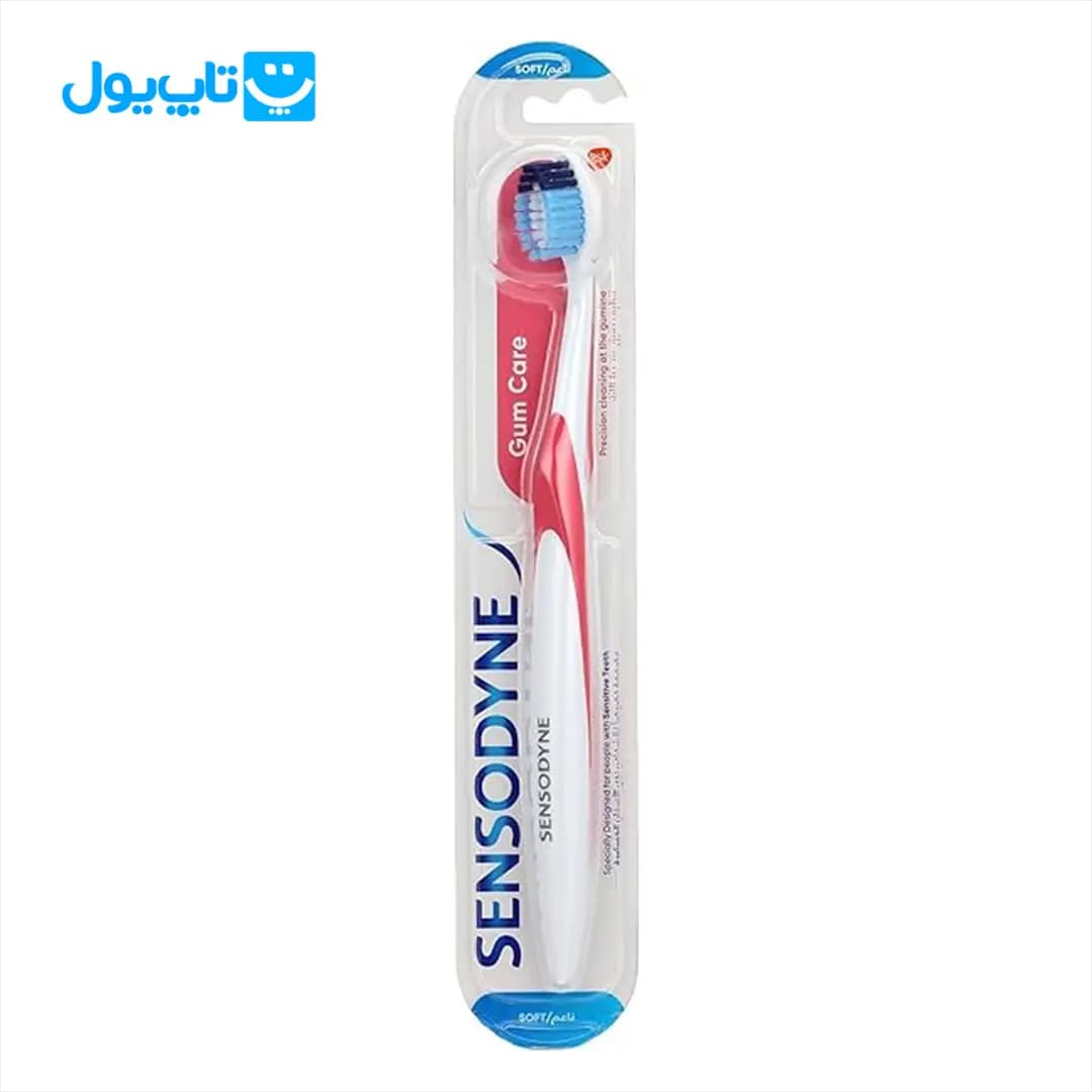 مسواک سنسوداین Sensodyne مدل Dis Eti Bakimi با برس نرم