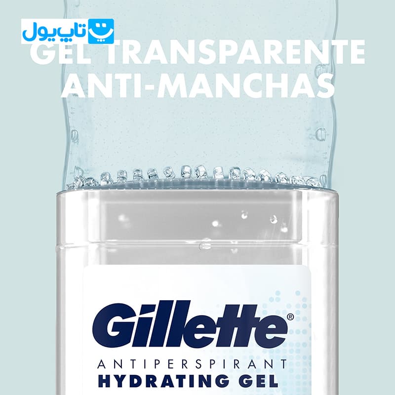 مام ژل ضدتعریق ژیلت Gillette مدل آلوئهورا Aloe حجم 70 میلیلیتر — تصویر ۳