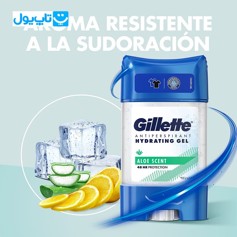 مام ژل ضدتعریق ژیلت Gillette مدل آلوئهورا Aloe حجم 70 میلیلیتر — تصویر ۴