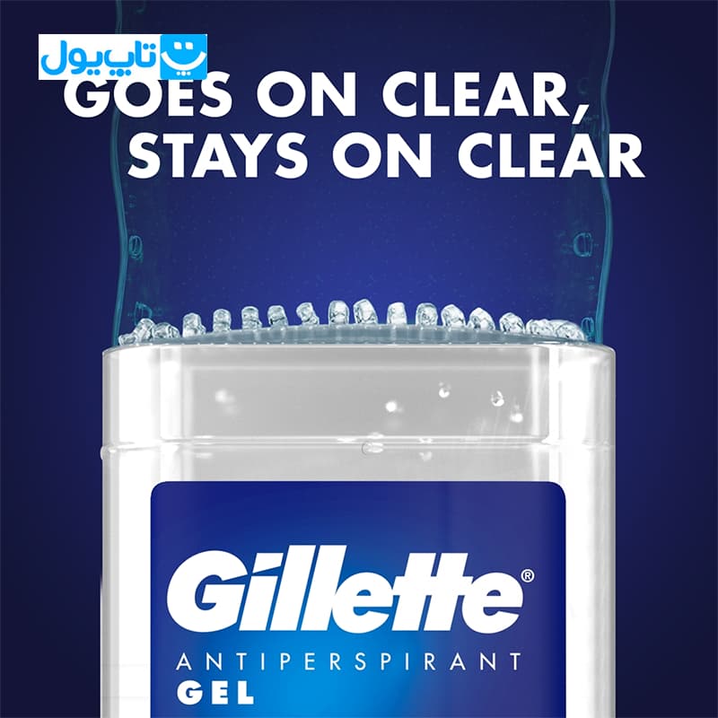 مام ژل ضدتعریق ژیلت Gillette مدل Cool Wave حجم 70 میلیلیتر — تصویر ۳