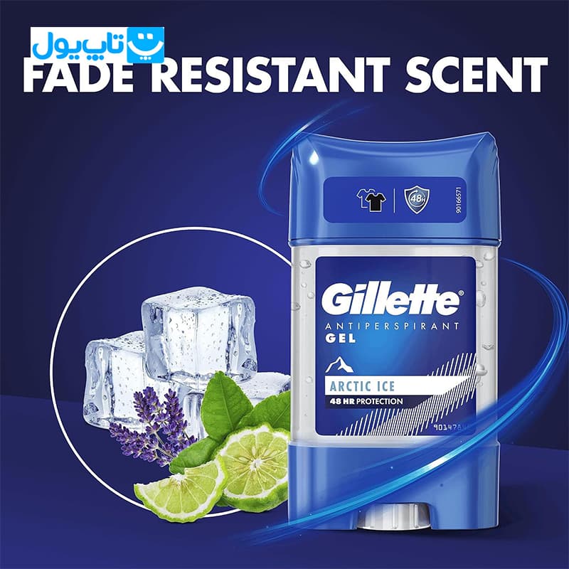 مام ژل ضدتعریق ژیلت Gillette مدل Arctic Ice حجم 70 میلیلیتر — تصویر ۳
