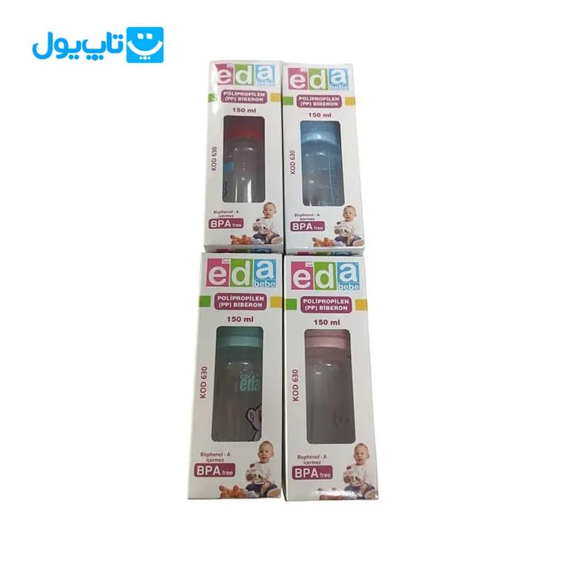 شیشه شیر بچه ادا eda bebe بدون ماده خطرناک BPA — تصویر ۳