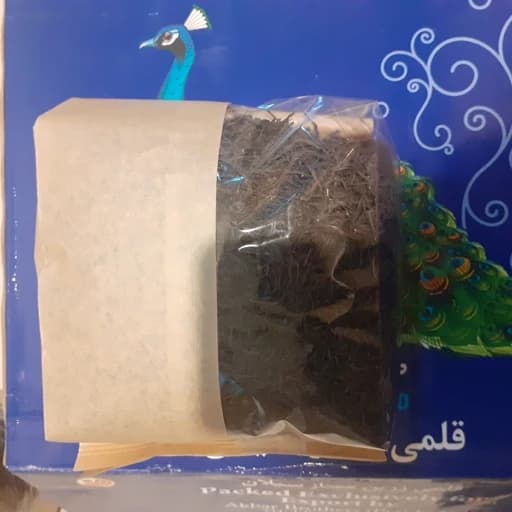 چای قلم طاووس سیلان اعلا 500 گرمی خوش طعم و خوش رنگ مناسب برای مصرف خانگی