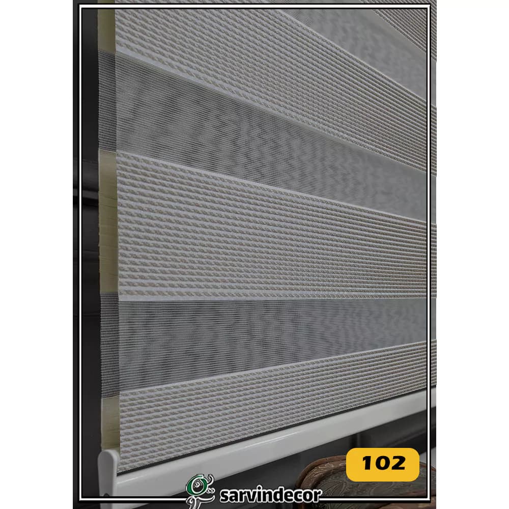 پرده زبرا پلیسه ریز کد f268 n در 4 رنگ — تصویر ۳