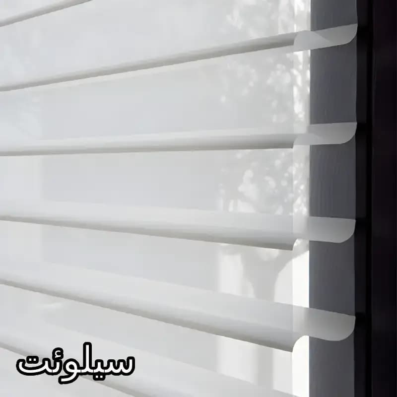 پرده زبرا سه بعدی کد 1573006 مدل گل قرمز و پروانه صورتی — تصویر ۴
