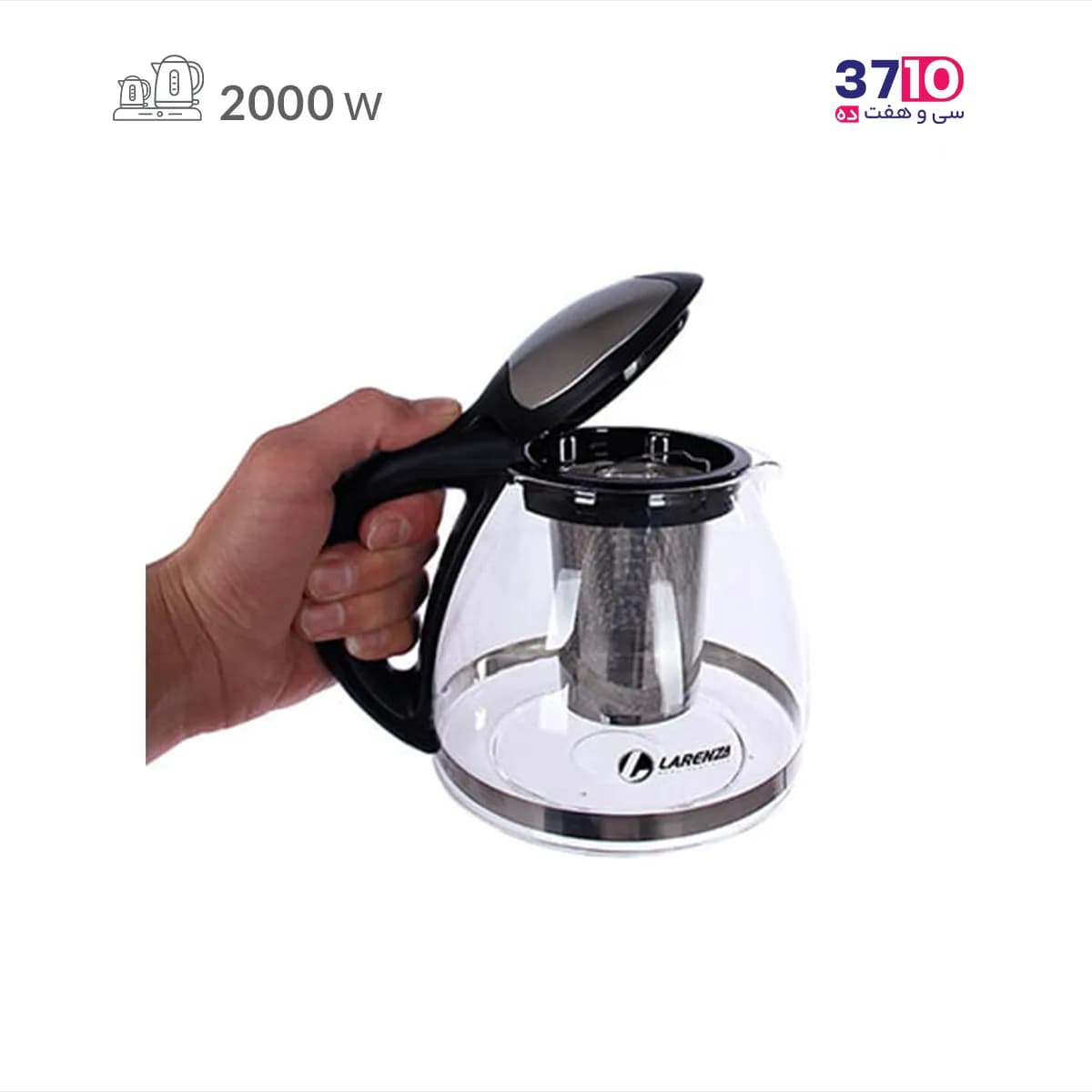 چای ساز لارنزا LARENZA مدل ES400 سفید استیل دیجیتال 2000 وات — تصویر ۳