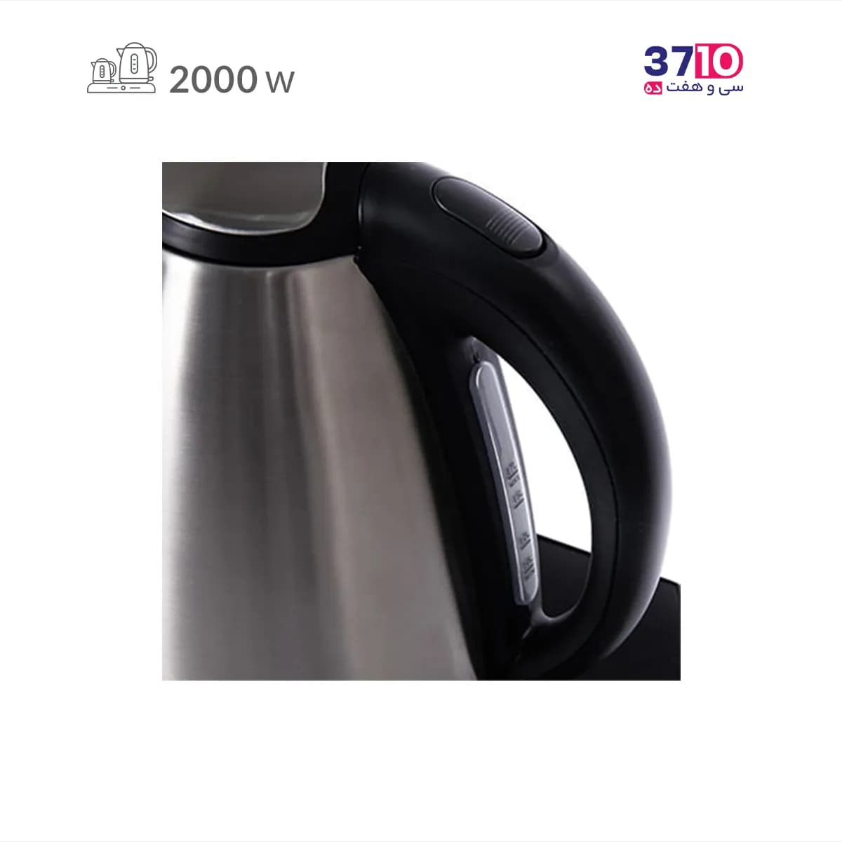 چای ساز لارنزا LARENZA مدل ES400 سفید استیل دیجیتال 2000 وات — تصویر ۴