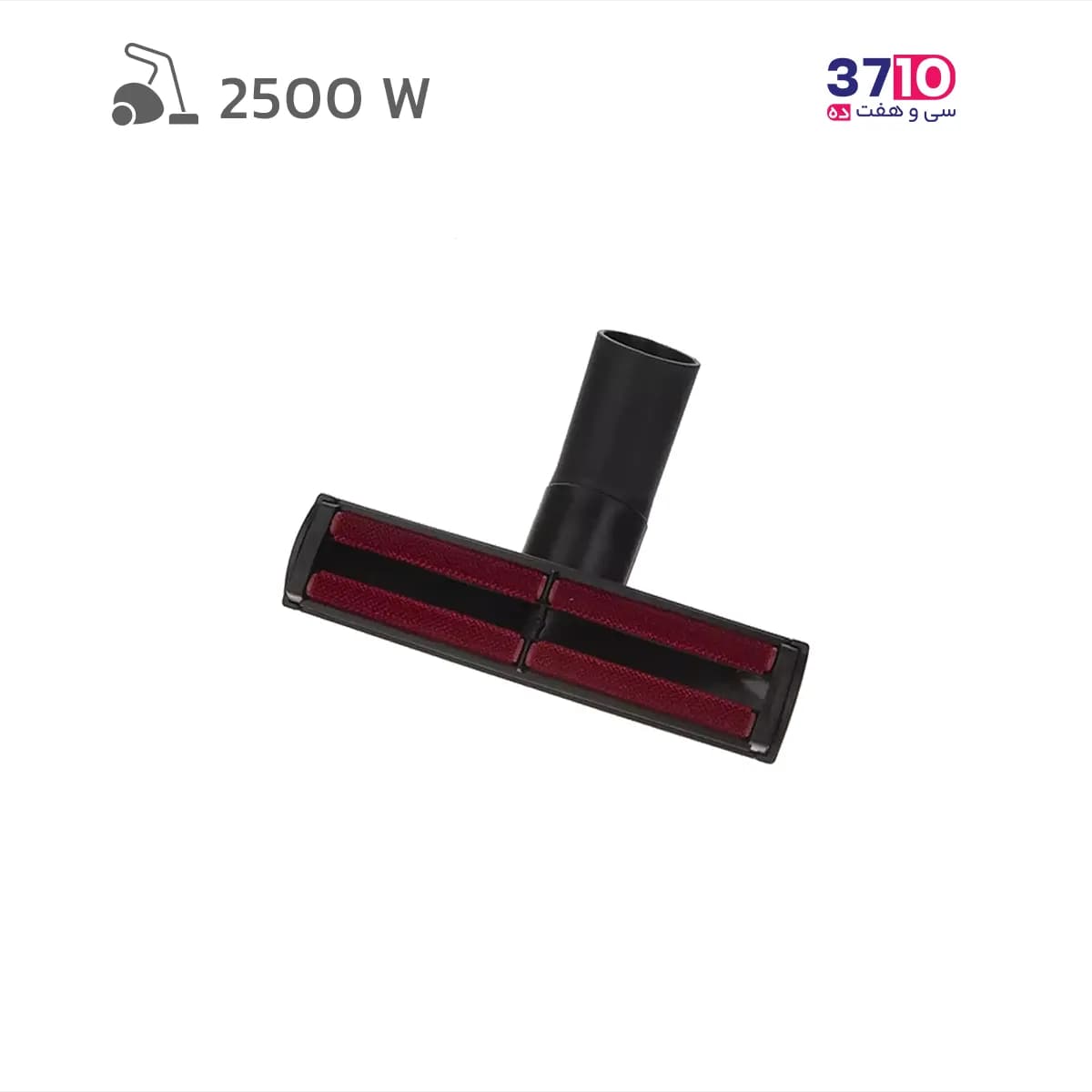 جاروبرقی پارس خزر ParsKhazar مدل TURBO2500WS سفید 2500 وات — تصویر ۶
