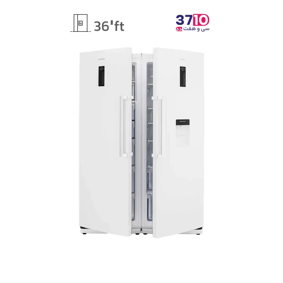 یخچال فریزر دوقلو دیپوینت DEPOINT مدل NF14D5i-W/NR14D5i-W سفيد — تصویر ۳