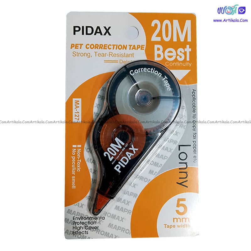غلطگیر نواری برند Pidax طول 20 متری