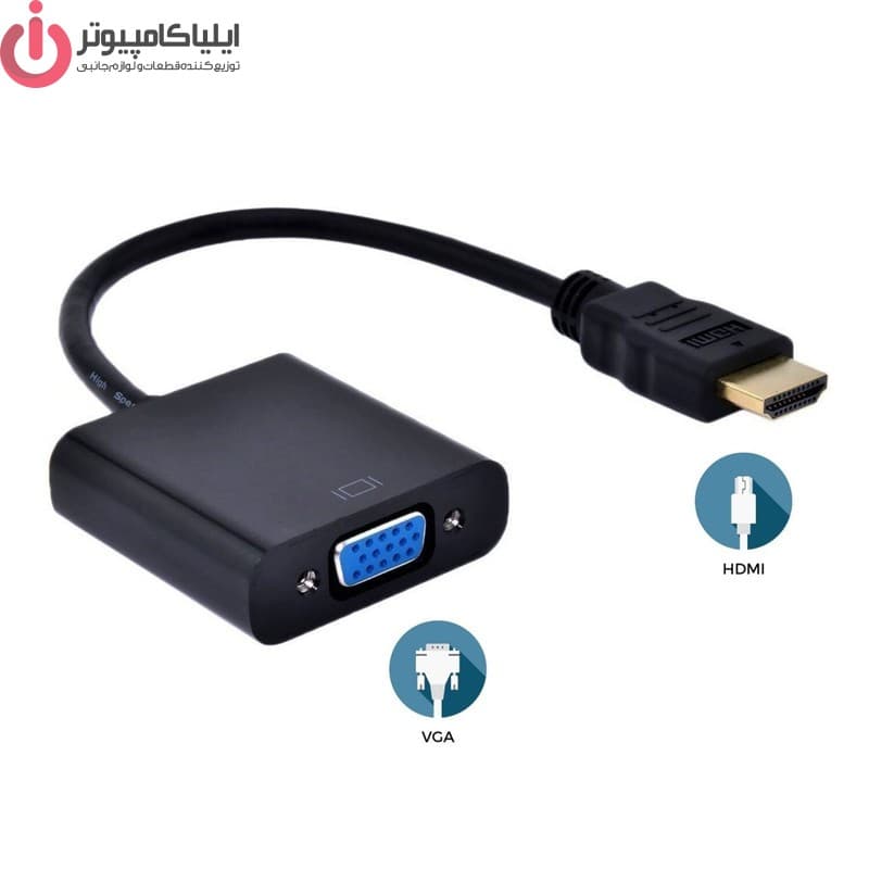 تبدیل HDMI to VGA مدل Venetolink کد 2124 — تصویر ۲