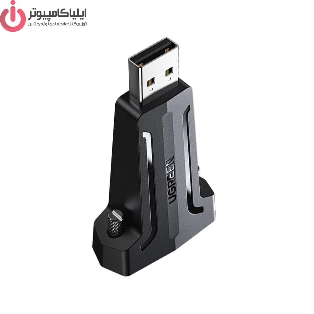 تبدیل USB 2.0 به سریال RS232 یوگرین مدل UGREEN CM326-80111 — تصویر ۴