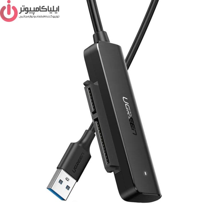 مبدل دیتای USB 3.0 به SATA مدل UGREEN CM321-70609 — تصویر ۳
