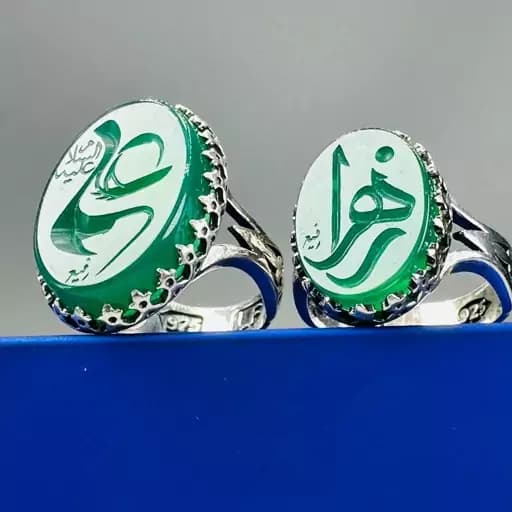 انگشتر ست نقره زنانه مردانه خط امضا دار