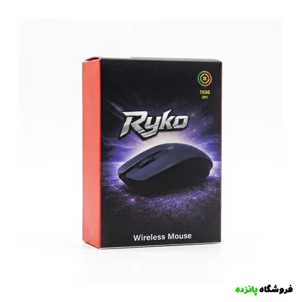 ماوس بی سیم Ryko مدل AR25 – مشکی