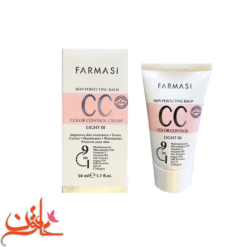 کرم پودر CC فارمسی شماره 01 حجم 50 میلی لیتر — تصویر ۲