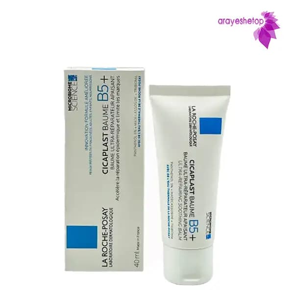 کرم ترمیم کننده سیکاپلاست B5 لاروش پوزای اورجینال فرانسهCICAPLAST