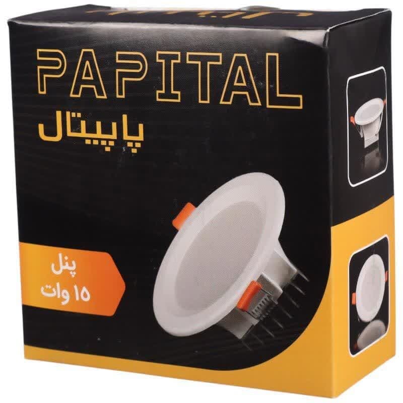 پنل بک لایت توکار گرد 15 وات پاپیتال — تصویر ۲