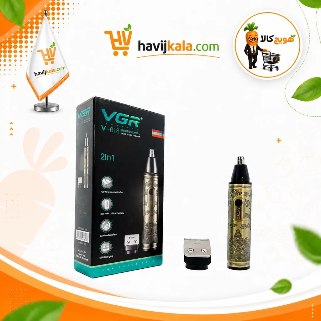 ماشین اصلاح 2 کاره VGR وی جی ار مدل V-618