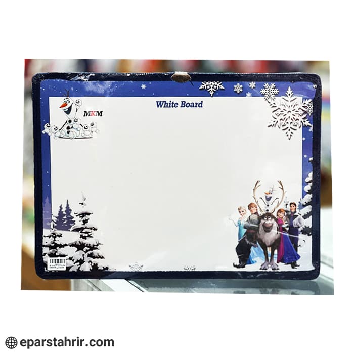 تخته وایت برد M.K.M فانتزی بزرگ دوردوخت کد 6248 — تصویر ۵