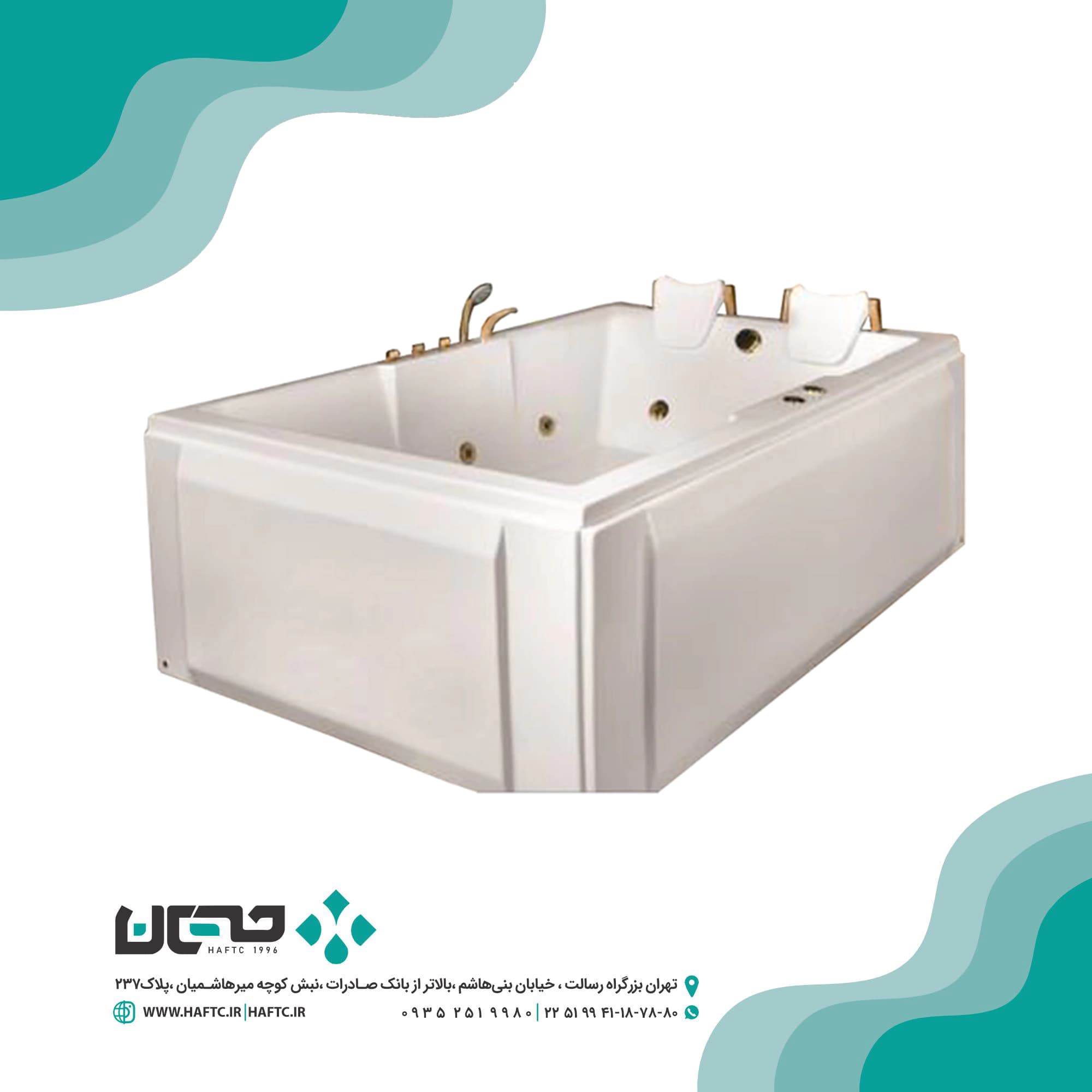 وان حمام داتیس مدل LX-1712