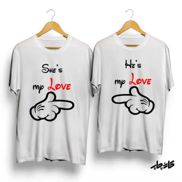 تیشرت ست she/he is my love — تصویر ۳