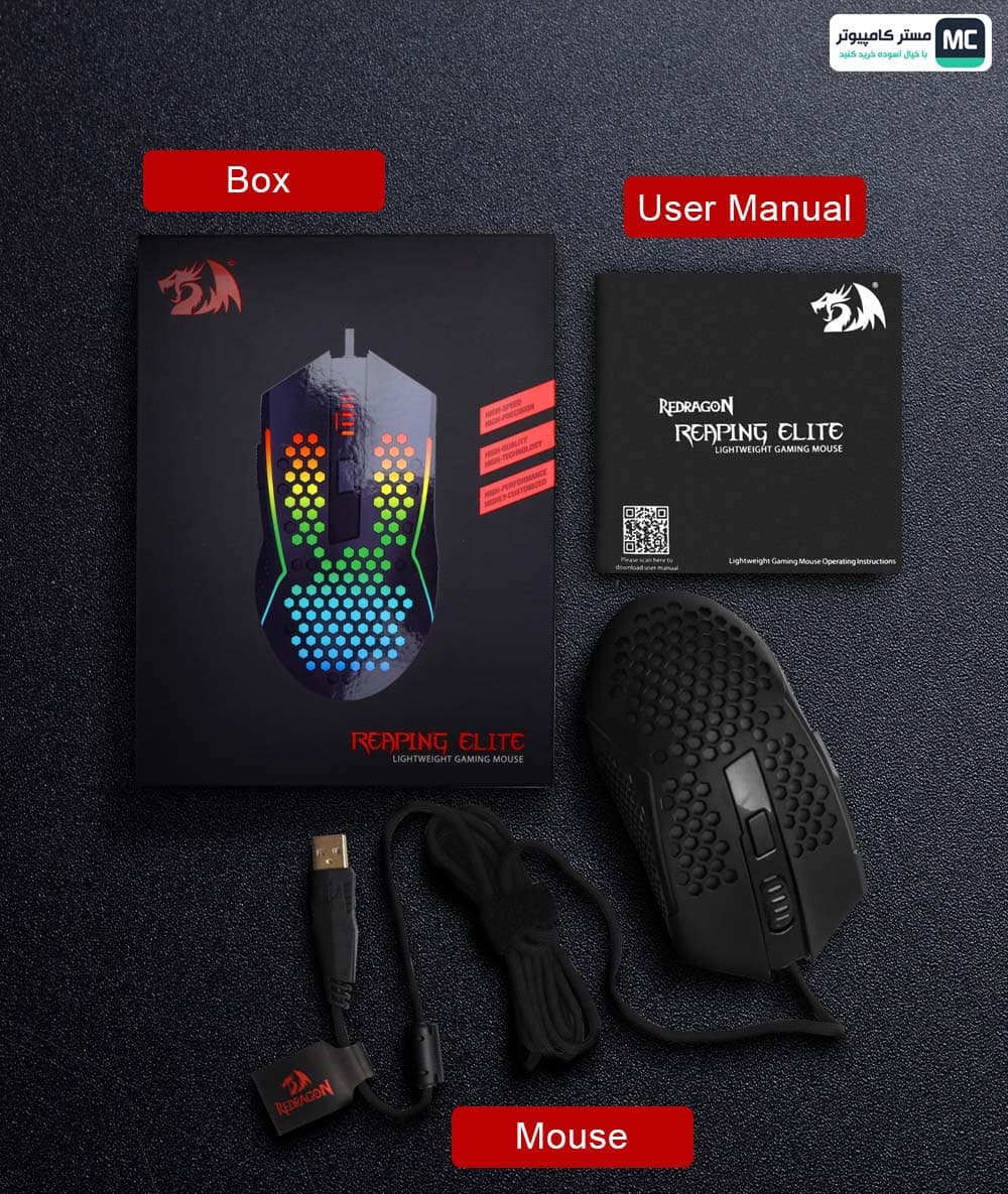 موس گیمینگ ردراگون M987P-K REAPING ELITE — تصویر ۳