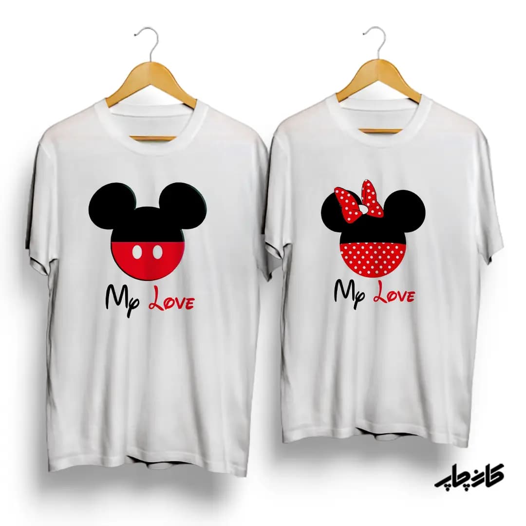 تیشرت ست میکی موز My Love — تصویر ۳