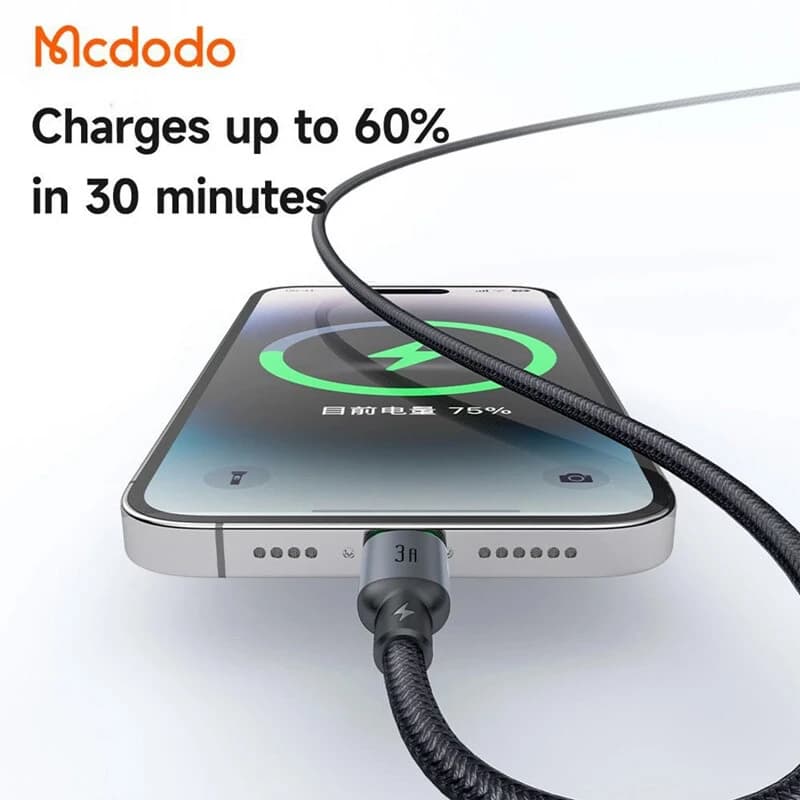 کابل لایتنینگ فست شارژ 3 آمپر مک دودو MCDODO CA-6541 — تصویر ۴