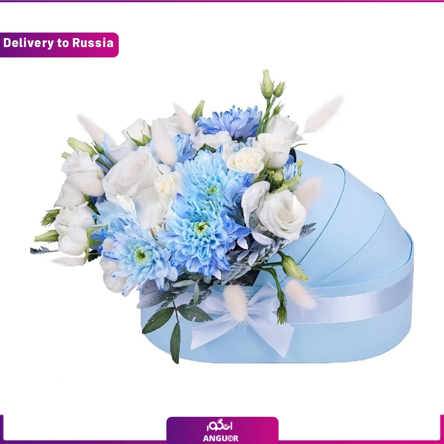 باکس گل نوزاد پسرانه (ارسال باکس گل به روسیه)