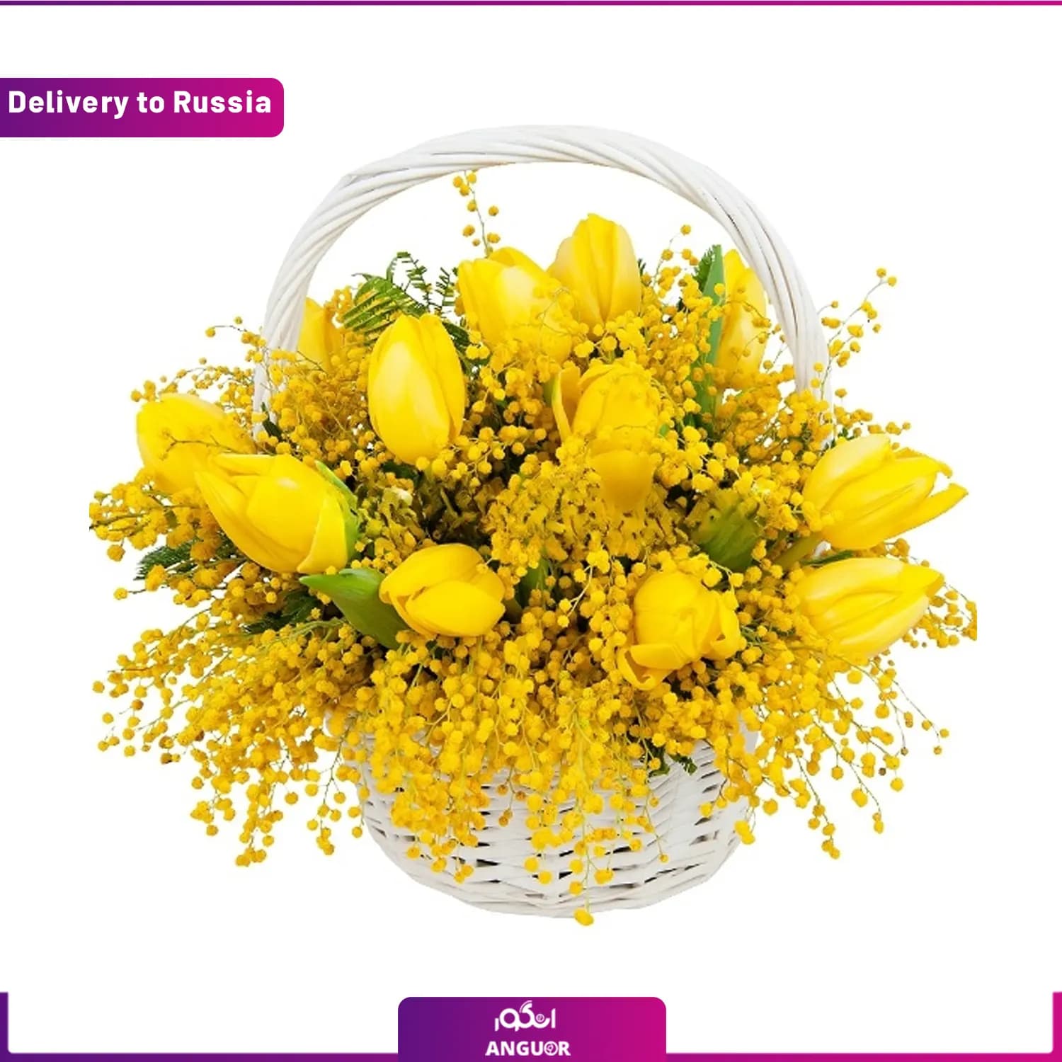باکس گل با تم زرد(ارسال گل به روسیه)