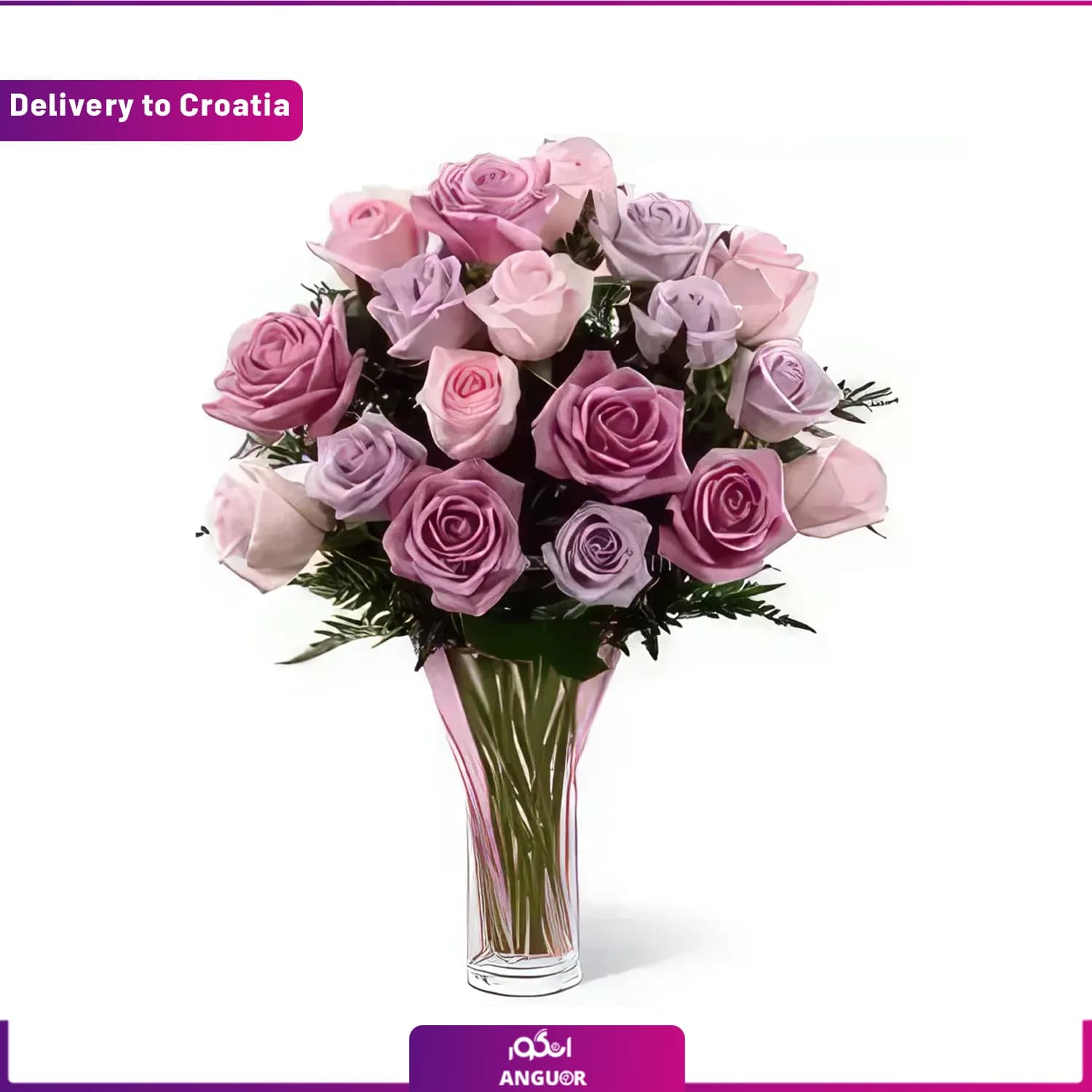 دسته گل رز با تم بنفش 18 شاخه (ارسال گل به کرواسی)