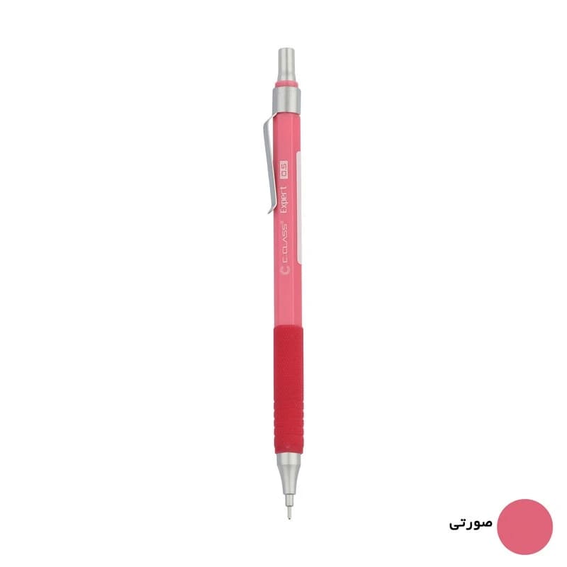 مداد نوکی 0.5 میلی متری سی.کلاس مدل EXPERT به همراه نوک — تصویر ۲