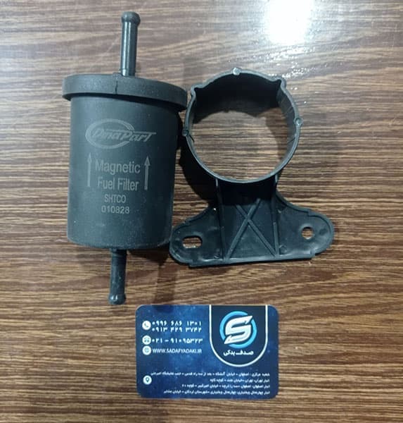 فیلتر بنزین پراید با براکت