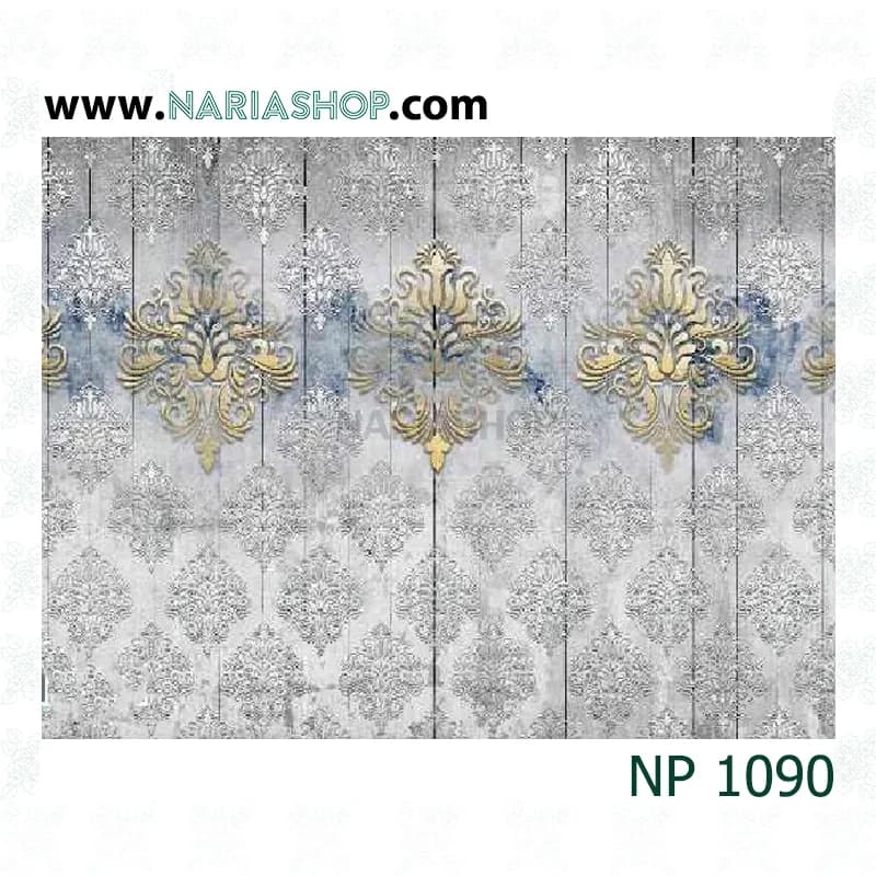 پوستر دیواری کلاسیک یاسی NP1090