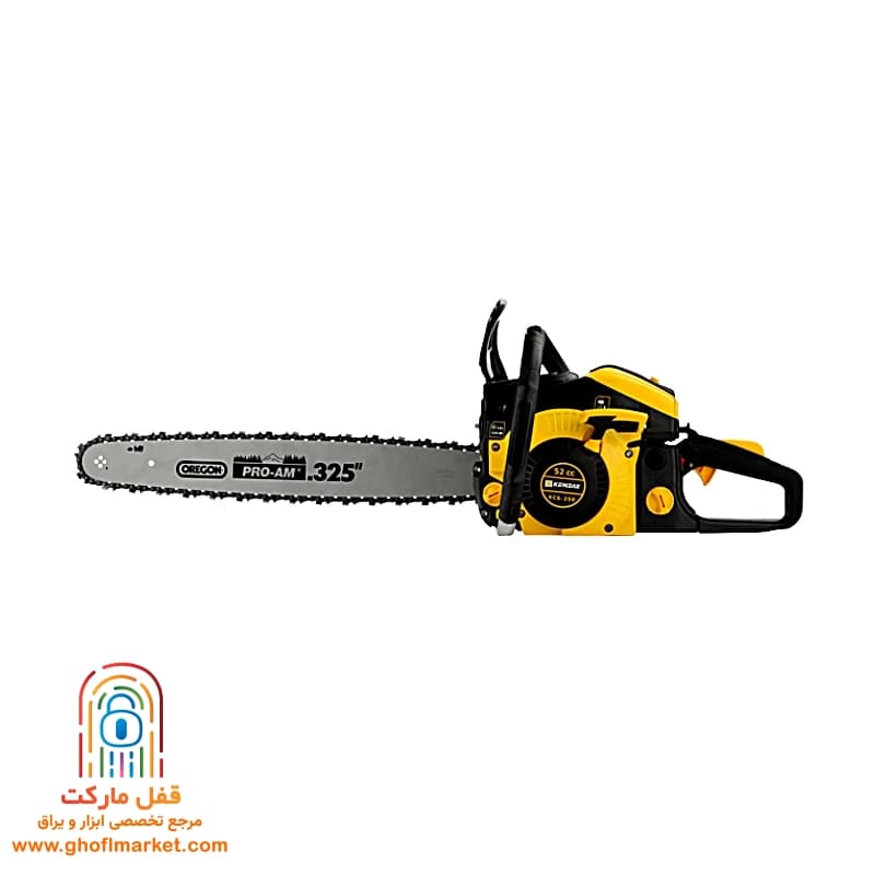 اره بنزینی تیغه 50 سانت کنزاکس مدل 250-KCS — تصویر ۲