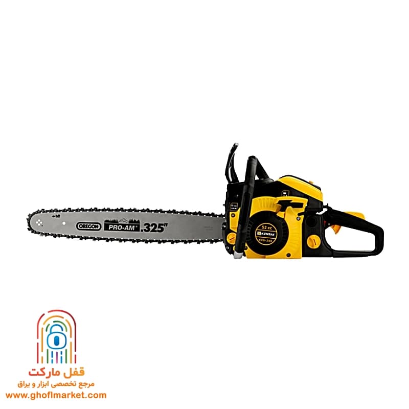 اره بنزینی تیغه 45 سانت کنزاکس مدل 245-KCS — تصویر ۲