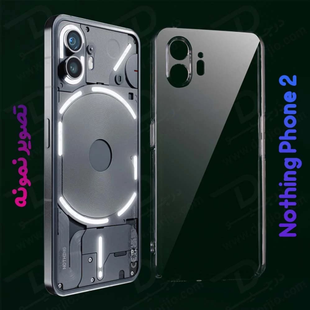 گارد شفاف تمام کریستالی Nothing Phone 2 مارک LEXOM — تصویر ۴