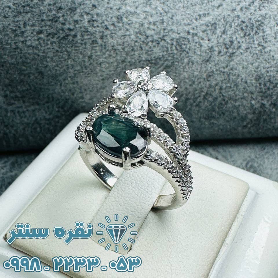 انگشتر یاقوت کبود — تصویر ۴