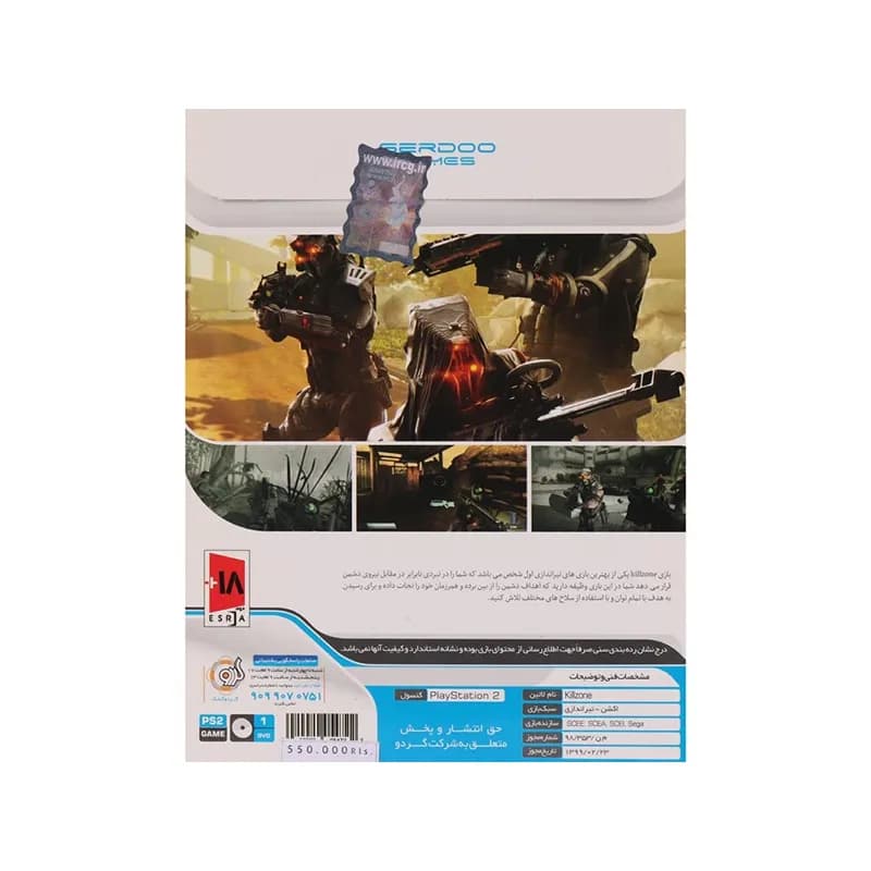 بازی Killzone مناسب برای کنسول PS2 — تصویر ۲