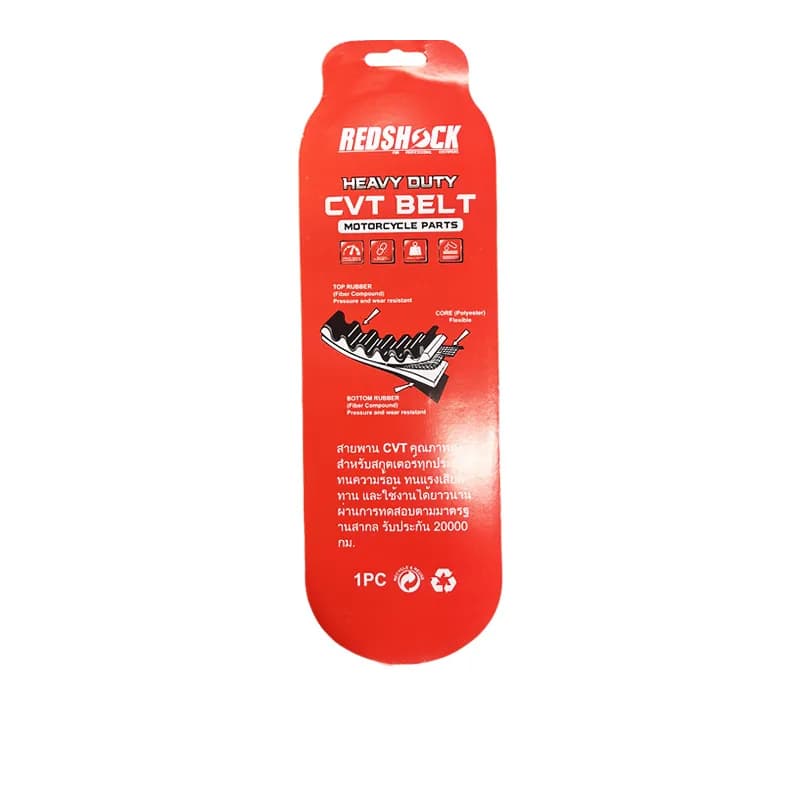 تسمه HEAVY DUTY 30-22.6-842 برند REDSHOCK — تصویر ۳