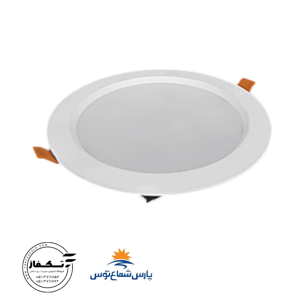 چراغ توکار سولاریس 18 وات دایره پارس شعاع توس